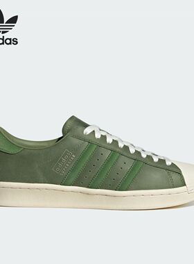 Adidas阿迪达斯SUPERSTAR VINTAGE男女款时尚复古休闲板鞋JI0318