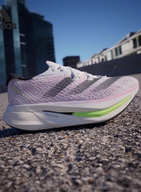 Adidas阿迪达斯ADIZERO PRIME X 2 STRUNG马拉松运动跑步鞋ID3617