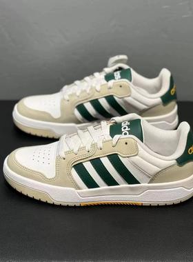 Adidas阿迪达斯ENTRAP男女复古少年感耐磨篮球运动舒适板鞋JR7980