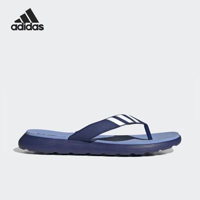 Adidas阿迪达斯COMFORT FLIP FLOP男女夏季休闲游泳人字拖 HQ4431