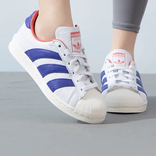 贝壳头运动休闲板鞋 W女士经典 IE3054 Adidas阿迪达斯SUPERSTAR