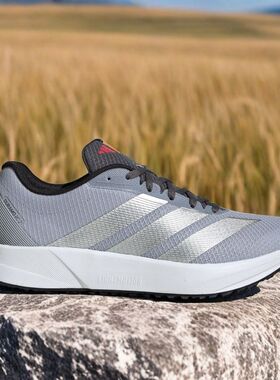 Adidas阿迪达斯DURAMO RC2 M男女舒适轻便网面透气运动跑鞋JS4430