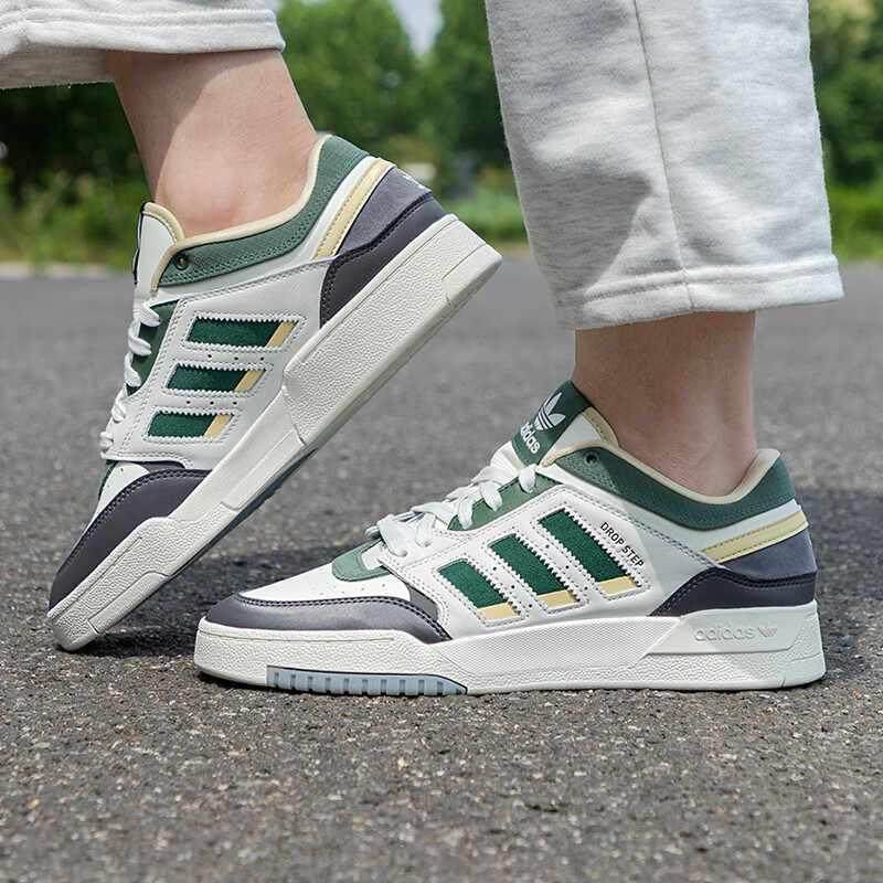 Adidas阿迪达斯DROP STEP LOW休闲运动板鞋IG6065 IF2610 IE9902,运动鞋new,板鞋,淘宝优惠券,粉丝福利购,淘宝优惠卷