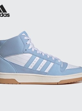 Adidas阿迪达斯BREAK START MID男子耐磨运动休闲篮球鞋IH7974