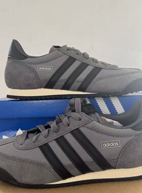 Adidas阿迪达斯R71男女同款复古舒适低帮耐磨运动休闲板鞋JQ6371