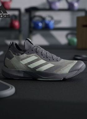 Adidas阿迪达斯RAPIDMOVE ADV TRAINER训练轻量透气健身鞋IH7518