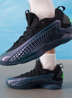 Adidas阿迪达斯ANTHONY EDWARDS 1LOW男女款运动实战篮球鞋JQ6135