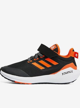 Adidas阿迪达斯EQ21 RUN 2.0 EL K轻便透气运动休闲跑步鞋GZ2307