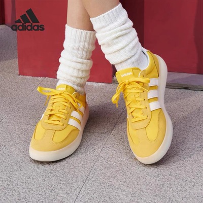Adidas男女款经典舒适运动休闲鞋