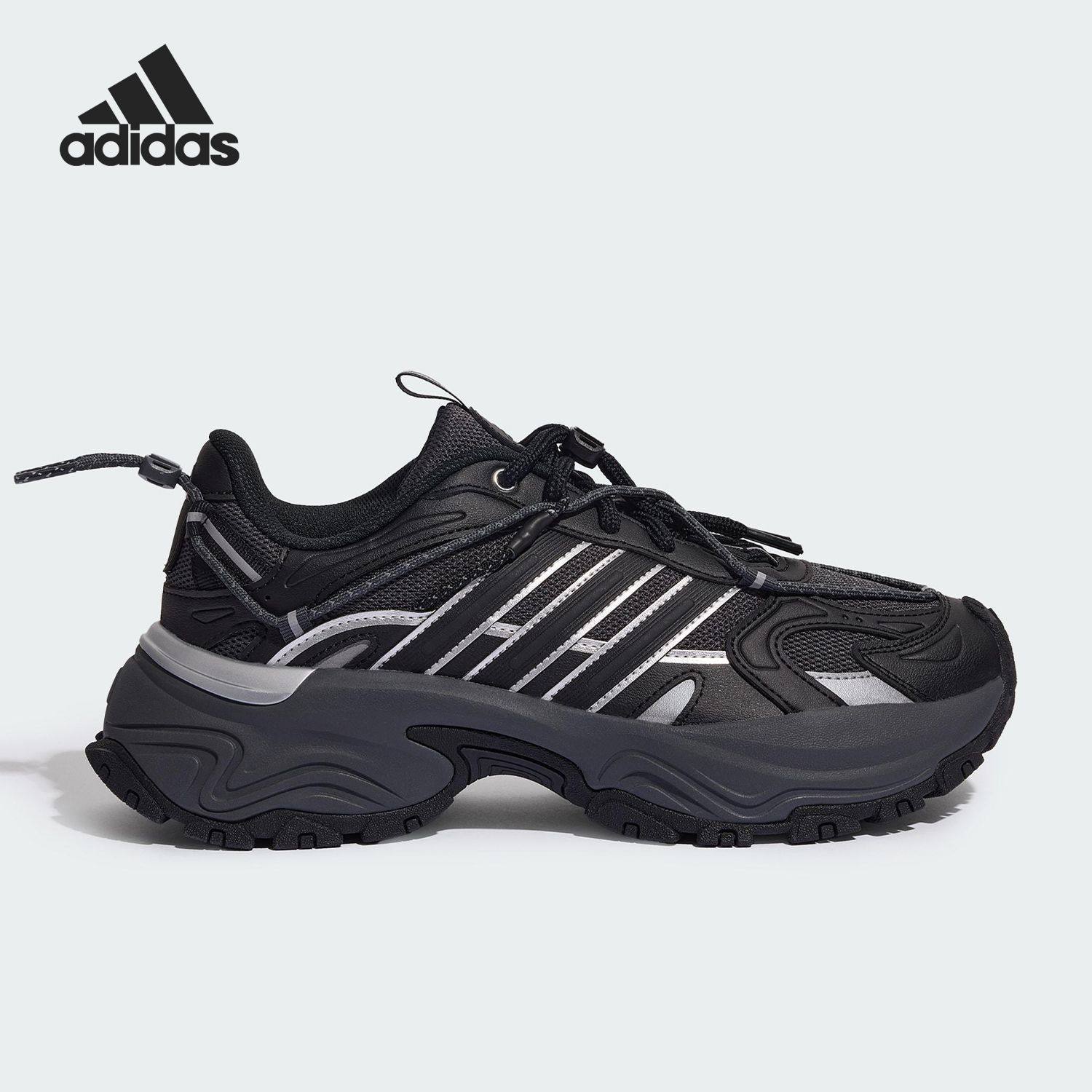 Adidas阿迪达斯SHADOW FEVER OD男女款厚底耐磨运动老爹鞋KJ1214,运动鞋new,老爹鞋,淘宝优惠券,粉丝福利购,淘宝优惠卷