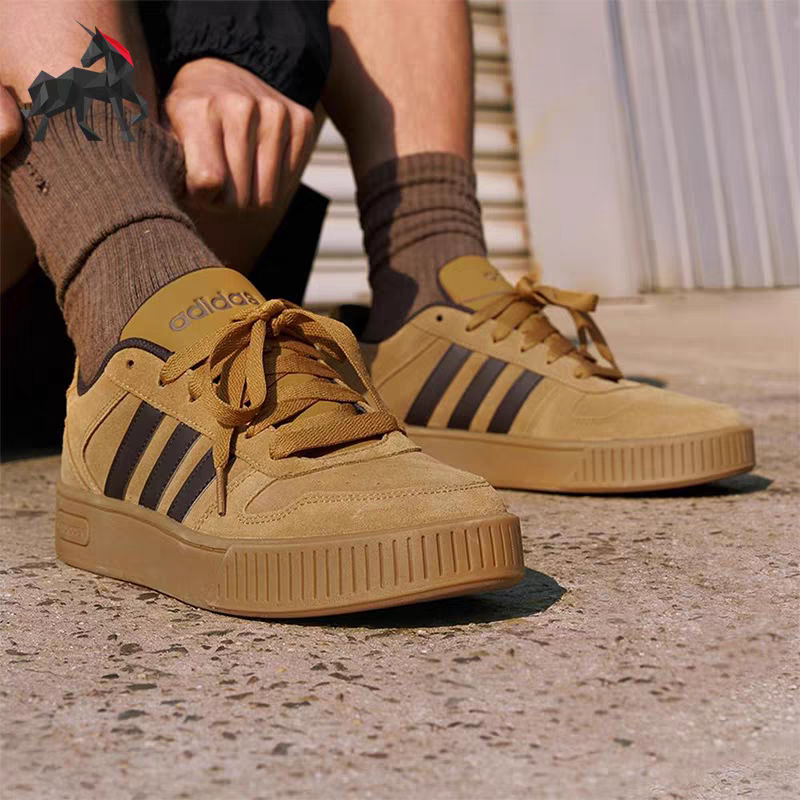 Adidas阿迪达斯D-PAD CLASSIC 男女同款经典复古休闲板鞋KK1415,运动鞋new,运动休闲鞋,淘宝优惠券,粉丝福利购,淘宝优惠卷