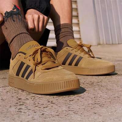 Adidas阿迪达斯D-PAD CLASSIC 男女同款经典复古休闲板鞋KK1415