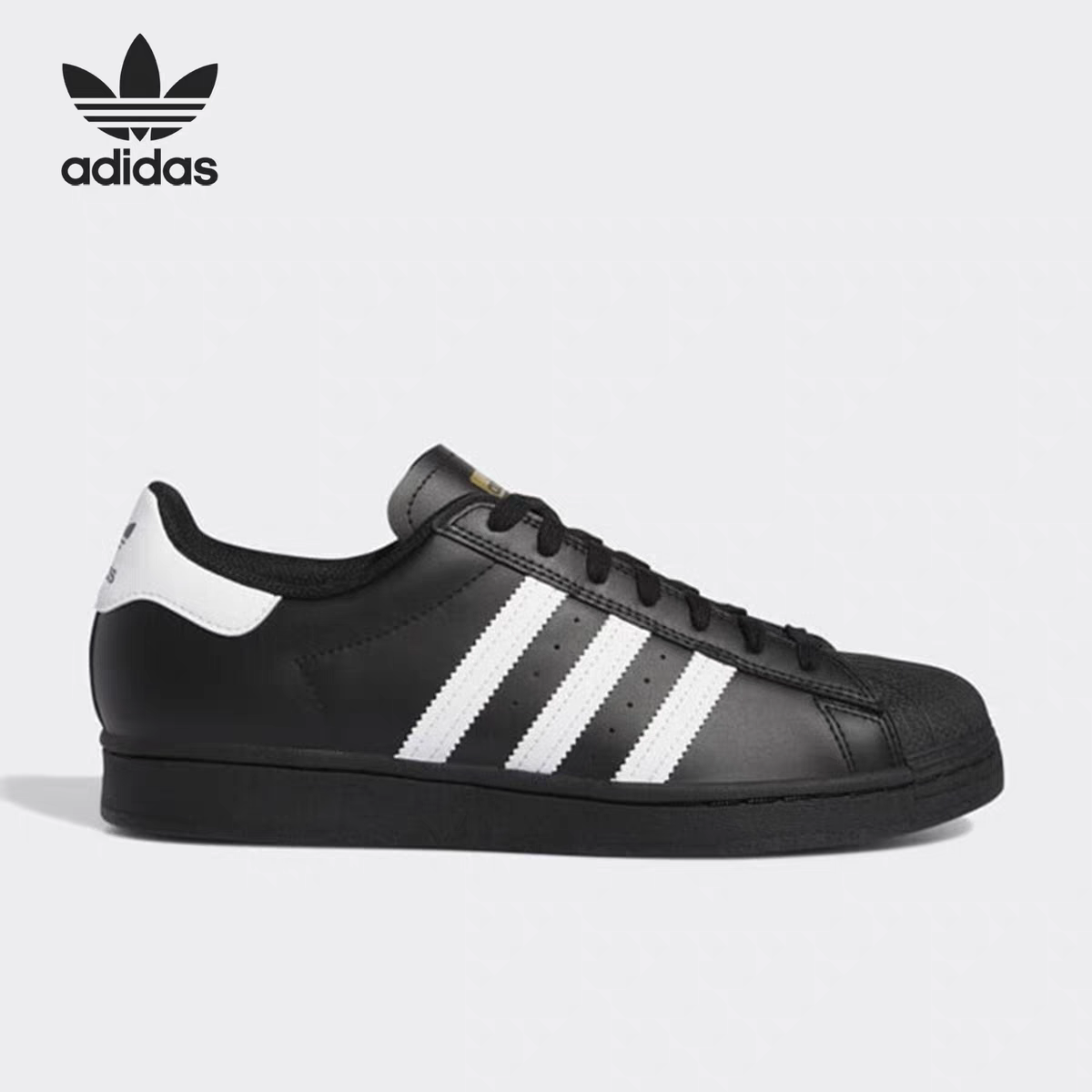 AdidasSUPERSTARADV低帮板鞋