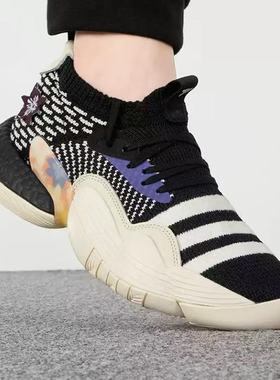 Adidas阿迪达斯Trae Young 2男子防滑耐磨减震实战篮球鞋 IG2590