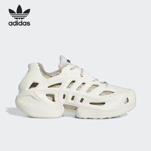 Adidas阿迪达斯ADIFOM CLIMACOOL男女款时尚厚底运动休闲鞋IF3932