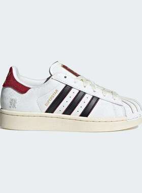 Adidas阿迪达斯SUPERSTAR II J男女低帮耐磨运动休闲板鞋 JR8084