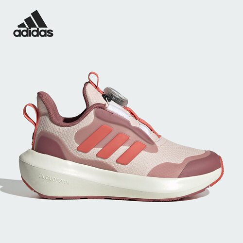 Adidas阿迪达斯FORTARUN 3.0 BOA K儿童旋转时尚运动休闲鞋IF4131