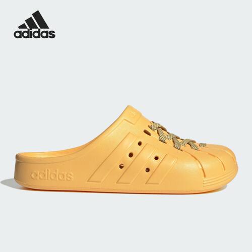 Adidas阿迪达斯ADILETTE CLOG PLATFORM男女款休闲舒适拖鞋JH9851