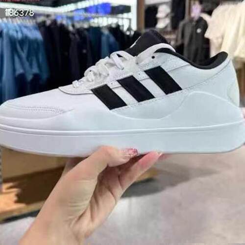 Adidas舒适耐磨低帮板鞋