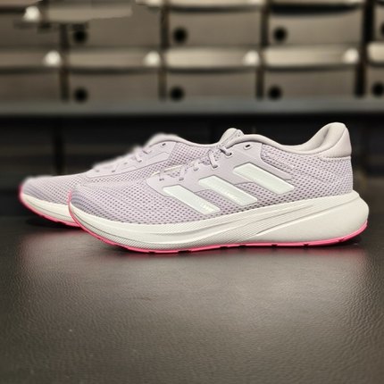 Adidas阿迪达斯RESPONSE RUNNER U男女同款低帮耐磨跑步鞋 IE3002