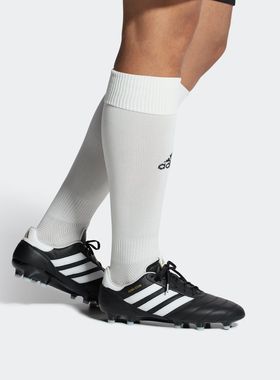 Adidas阿迪达斯COPA ICON FG男女款低帮耐磨运动训练足球鞋HQ1033