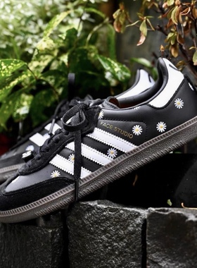 Adidas阿迪达斯SAMBA OG男女同款低帮防滑耐磨休闲运动板鞋H03848