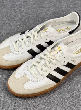 Adidas阿迪达斯SAMBA DECON男女同款经典复古运动休闲板鞋IF0642