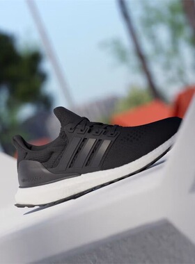 Adidas阿迪达斯ULTRABOOST 1.0 W 女子低帮舒适耐磨跑步鞋 HQ4206