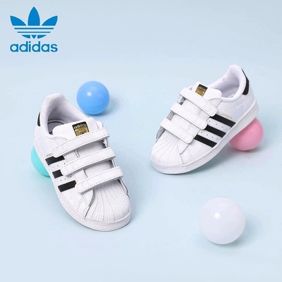 Adidas阿迪达斯婴童贝壳头运动鞋