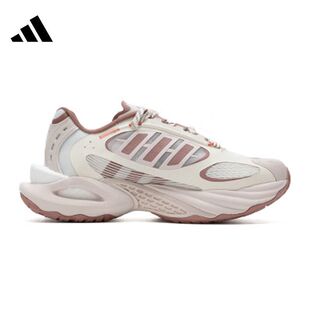 Adidas阿迪达斯CLIMACOOL VENTO 4.0 女子运动休闲老爹鞋 JS3661