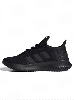 Adidas阿迪达斯KAPTIR 2.0 K大童轻便舒适耐磨运动休闲鞋Q47217