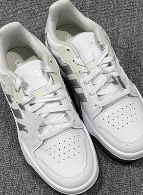 Adidas阿迪达斯ENTRAP 男女同款低帮舒适耐磨运动休闲板鞋JP9959