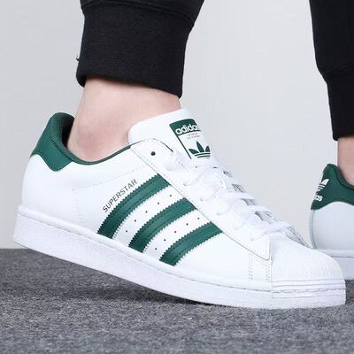 Adidas阿迪达斯贝壳头低帮板鞋