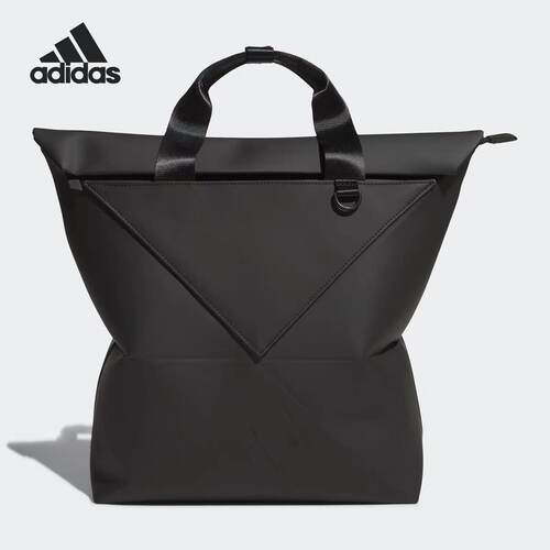 Adidas男女简约通勤休闲双肩包