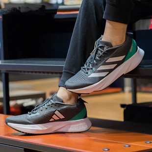 Adidas阿迪达斯ADIZERO SL男子低帮轻便耐磨跑步鞋HQ1351 GX9775