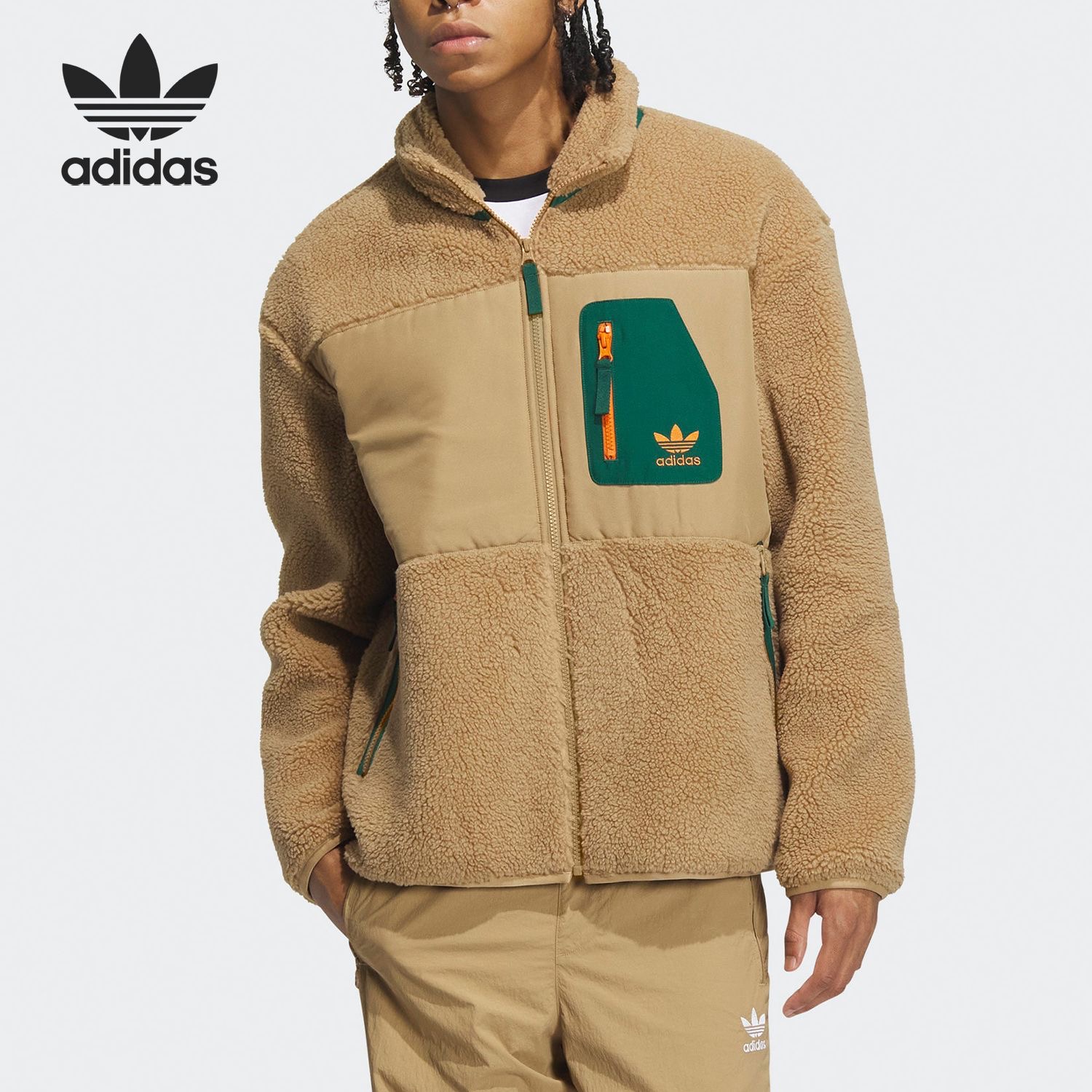 Adidas阿迪达斯男子立领运动外套