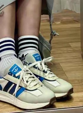 Adidas阿迪达斯RETROPY E5休闲运动低帮复古老爹鞋IE0498 IE0499