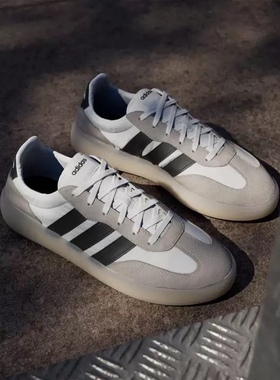 Adidas阿迪达斯BARREDA DECODE情侣款耐磨低帮运动休闲板鞋JI2322