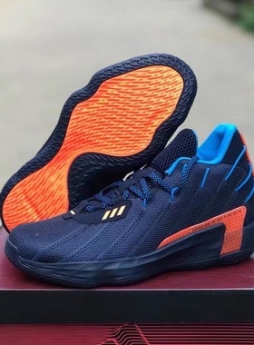 Adidas阿迪达斯新款经典舒适休闲耐磨男缓震防滑运动篮球鞋FZ1103