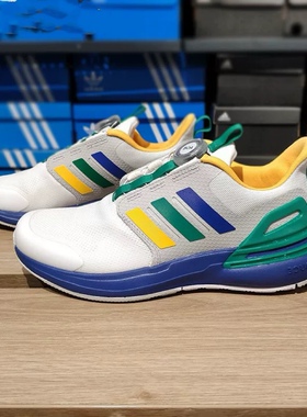 Adidas阿迪达斯RapidaSport BOA K儿童低帮轻便运动跑步鞋 HP2568