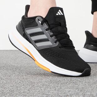 Adidas阿迪达斯ULTRARUN男女款轻便耐磨训练休闲运动跑步鞋HP5777
