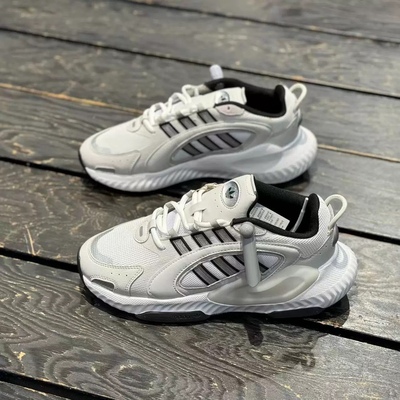 Adidas阿迪达斯男女款休闲鞋