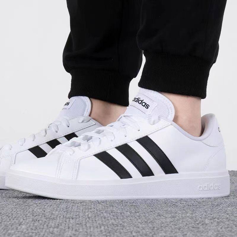 Adidas阿迪达斯男子板鞋