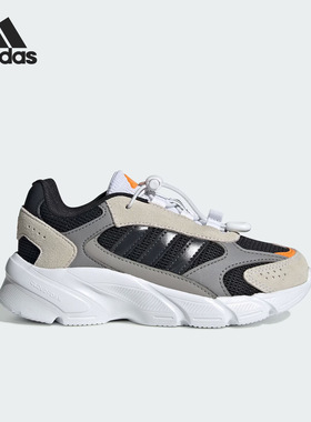 Adidas阿迪达斯CRAZYCHAOS 2000 AC C儿童舒适休闲运动鞋IH0913