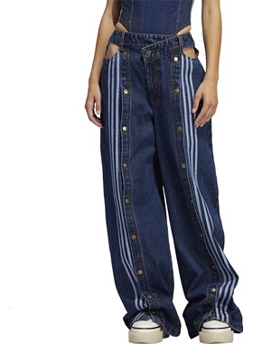 Adidas阿迪达斯新款三叶草IVP DNM SNAP P女按扣阔腿牛仔裤H61716