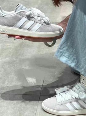 Adidas阿迪达斯GRAND COURT BASE 00s 男女款耐磨休闲板鞋 IH6185