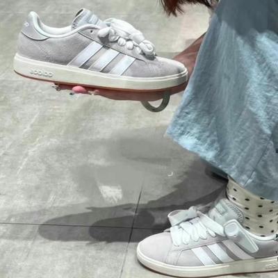 Adidas阿迪达斯男女款板鞋