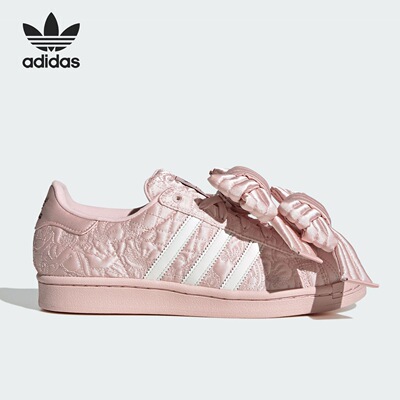 Adidas阿迪达斯SUPERSTAR 男女款低帮舒适耐磨运动休闲板鞋JQ8737
