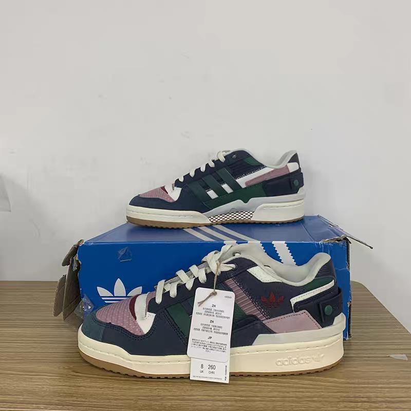 Adidas阿迪达斯FORUM板鞋