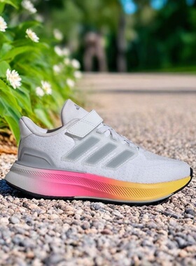 Adidas阿迪达斯ULTRARUN 5 EL C儿童低帮运动休闲跑步鞋 IF4150